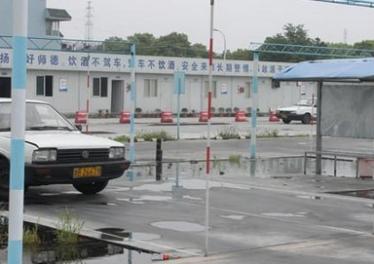 寧波國昉駕校